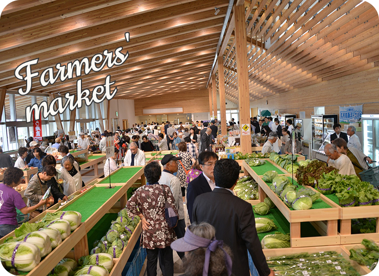 道の駅ヘルシーテラス佐久南